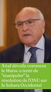 561K views · 6.9K reactions | À l'ONU, l'Algérie défie l'initiative marocaine au Sahara occidental, révélant un jeu diplomatique complexe pour l'autodétermination. Crédit vidéo : AL24 NEWS / Al Hadath Algeria | Algerie360.com | Facebook