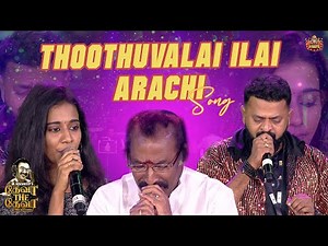 Thoothuvalai ilai arachi - song😍| Deva Live Performance | Deva The Deva | Deva Concert