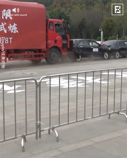 435K views · 5.2K reactions | China’s Brutal Crash Test Will Shock You!  | Fossbytes | Facebook