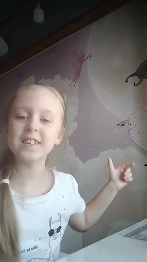 9 февраля 2026 г.