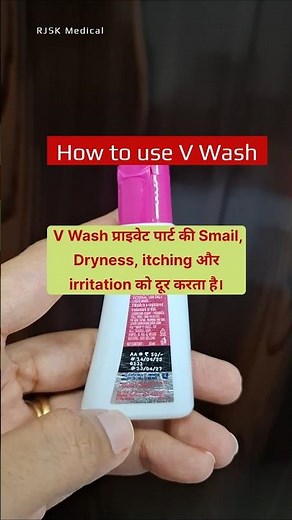 How to use V Wash #medicine #hygiene #intimatecare
