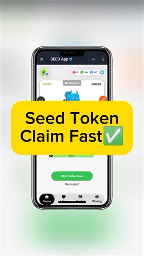 seed Token withdraw /claim fast✅ #new #unfrezzmyaccount #foryoupage #fypシ゚viral #couple #tiktok #fypシ #rayhan_bad_boy #challenge #trend #trending #fyp #foryou #bdtiktokofficial #viralvideo #CapCut #videosnapchallenge #bdtiktokofficial🇧🇩 #status #2024 #seed #withdraw #claim