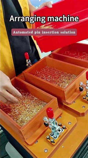 Automated pin insertion solution #factoryautomation #machine #madeinchina #factory