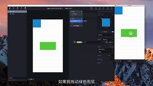 【ProtoPie教程】表达式基础教程(basic formula)
