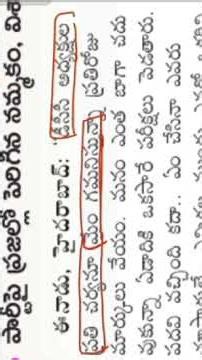 Practise English daily with dedication/Practise English daily