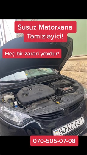 Endirimdədir! Susuz Matorxana Təmizləyici! Heç bir ziyanı yoxdur! HƏR MAŞINDA İSTİFADƏ EDƏ BİLƏRSİZ!Əlaqə:070-505-07-08 ! Çatdırılma var ! #keşfet #avtobaku #maşınbazarı #təmizlikvasitələri #autostore357
