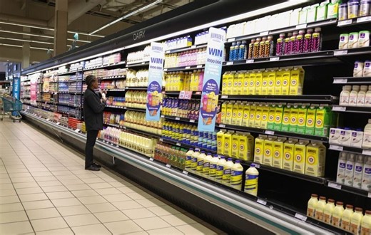 South Africa consumer inflation slows to 3.0% y/y in February