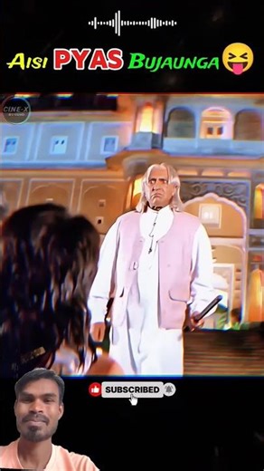 Teri Aisi Pyas Bujaunga..!💀🔥 Amrish Puri’s Terror👿 #shorts #viral