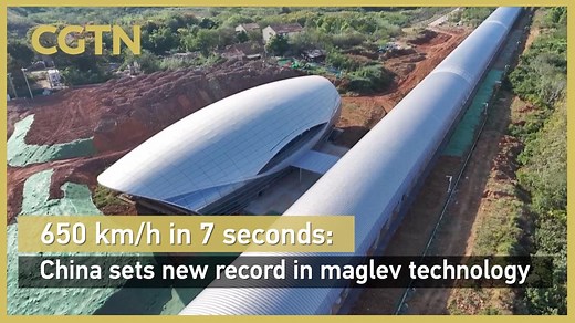 650 km/h in 7 seconds: China sets new record in maglev technology
