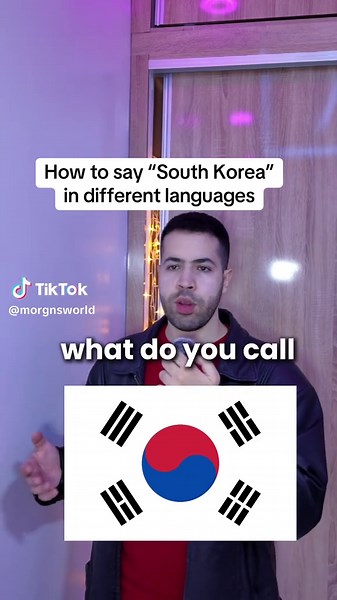 How to Say South Korea in Different Languages