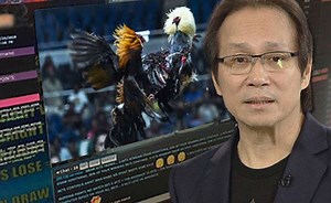 Atong Ang, Bong Pineda damay: Online sabong haharangan ng Senado - Abante TNT