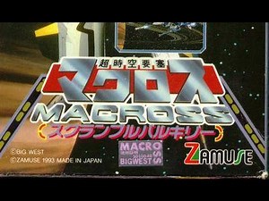 Forgotten Games: Super Dimension Fortress Macross Scrambled Valkyrie - SNESdrunk