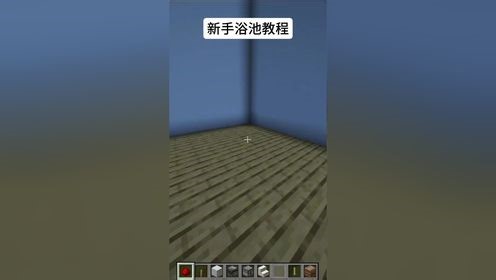 50：我的世界
