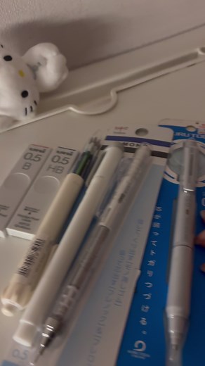 학용품 까기 및 스터디 타이머 사용법