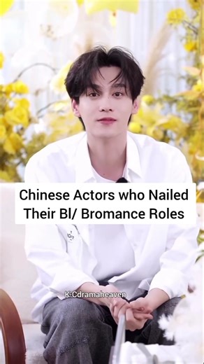 Top Chinese Actors Who Nailed Their BL/Bromance Roles in C-Dramas #chinesedrama #wangyibo #xiaozhan