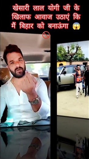 NX news Short video | #ghaffarbhai