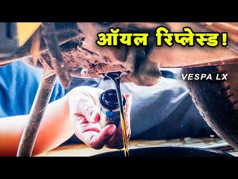 Vespa LX Engine Oil Change + Oil Filter & O-Ring Replacement | Full DIY Service