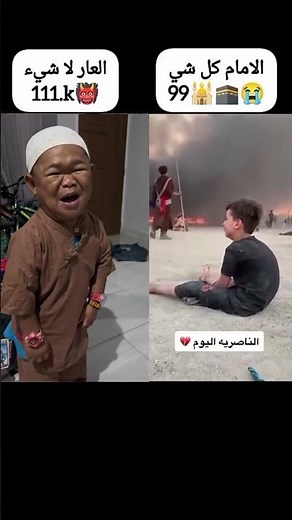 الله أكبر🕋🕌😭❤️🙏🤲