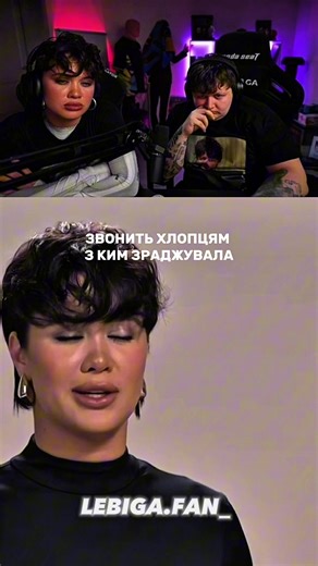 Love Survival: Betrayal and Challenges in Season 10