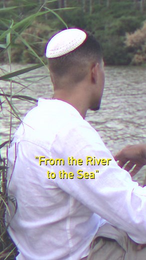 Westside Gravy - From the River to the Sea (Official Video)