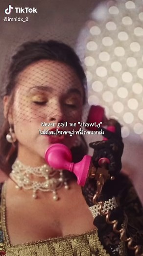 Tatarka Kawaii Song Lyrics Translation