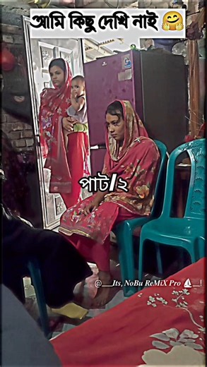 DJ S Govindo 🎧 2026 📼 Dj NoBu KiNG 🎶 DJ Antu 🎼 DJ Alamgir 🎶 Dj Manik🕺Dj Remix 🥁 DJ Ruhul🎚️New Video