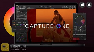 Capture One 21 Pro v14.4.1.6 飞思顶级图像编辑软件(Win&Mac)