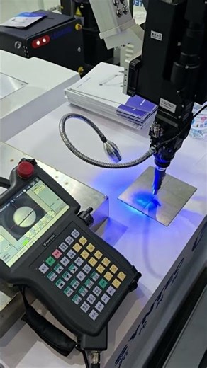 SYNTEC Positioning and correction camera