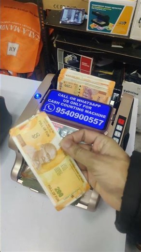 Error Free Mix Cash Counting Machine #ytshorts #mixcountingmachine #viralshorts #technical #reels