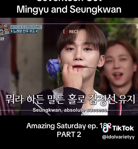 Amazing Saturday Episode 182 with SEVENTEEN: Mingyu & Seungkwan