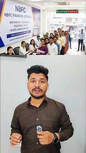 Bank vs NBFC: Key Differences Explained Simply #shorts