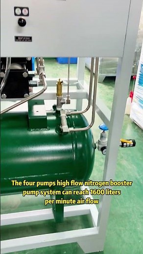 The four pumps high flow nitrogen booster pump system can reach 1600 liters per minute air flow.