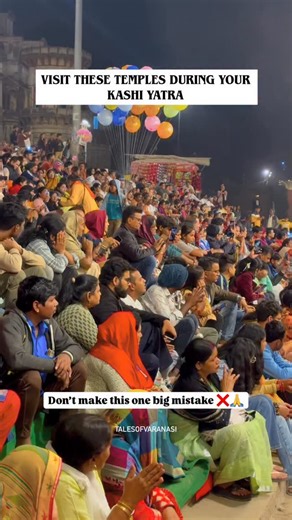 Must Visit temples in sequence during your Varanasi Visit 1) Kaal Bhairav 2)Dhundhiraj Ganesh ji 3)Kashi Vishwanath Dham 4)Mata Annapurna #varanasi #kashivishwanath #kashivishwanathtemple #banaras #kashi [Varanasi , Varanasitourism , Varanasitemples , Kashi , Kashivishwanath , Ghats , Mahadev , Shiva , Banaras] | Talesofvaranasi