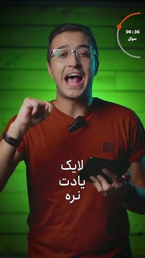 آموزش استفاده از گیفت کارت گوگل پلی