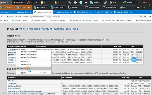 StarWind Converter将 VMware VMDK 转换为 VHD/VHDX、或将 VHD/VHDX 转换为VMDK、VHD、VHDX、QCOW2