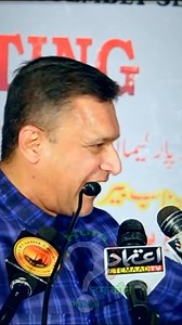 Hum Kon Channel on Reels