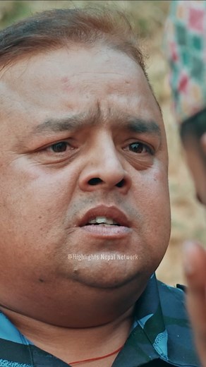 Taela Bujish K Vanya | Dipak Raj Giri And Priyanka Karki Movie Reels | #nepalidialouge #newmovieclips #newmovie #nepalireels #nepalimoviedialogue #comedy #moviereels2025 #HitMovie #highlightsnepalnetwork #reality #SocialMediaGrowth #funnyvideos #dipakrajgiri #priyankakarki | Highlights Nepal Network