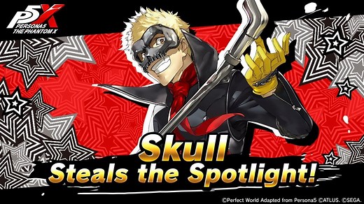 Best Skull (Ryuji Sakamoto) build guide in Persona 5: The Phantom X