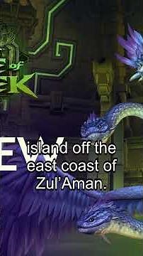 First Look at Patch 12.1 Curse of Ula'tek