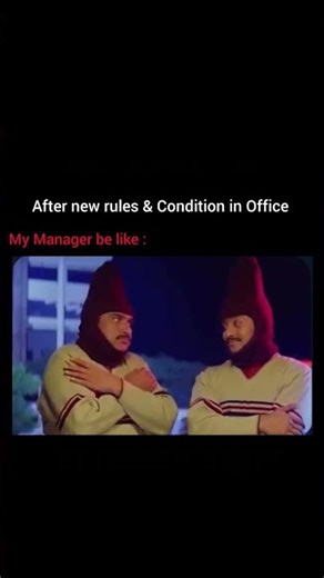 RULES MANAGER