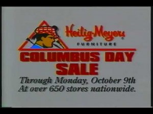 Heiliig Meyers Furniture Commercial 1995