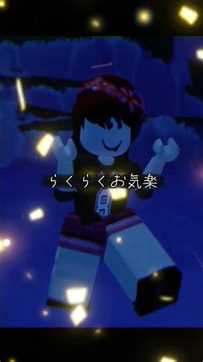 安楽死します(?)