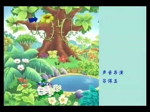 Dora the Explorer Chinese Ending