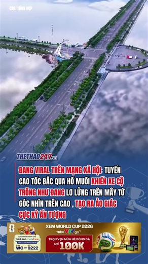 Con đường đang gây sốt vì đẹp như phim viễn tưởng nhưng hoàn toàn có thật. #thethao247 #viral #SportsONTIKTOK #china
