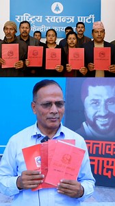 Khabar Bulletin Tv on Reels