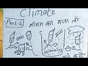 climate class 9 part 2 gkp || climate class 9 bkp read with fun || class 9 geography chapter 4