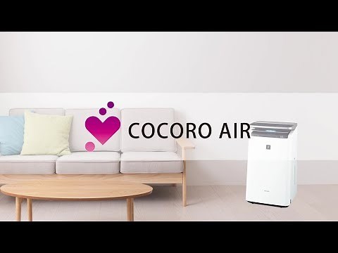 COCORO AIR／加湿空気清浄機：シャープ