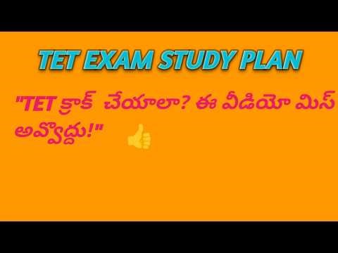 "How to prepare for TET Exam || Step by Step study plan for Beginners!"