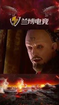 红色警戒：心灵永存——致敬尤里扮演者尤杜·奇尔 #红警2尤里的复仇 #致敬 #兰博电竞 #兰博红警