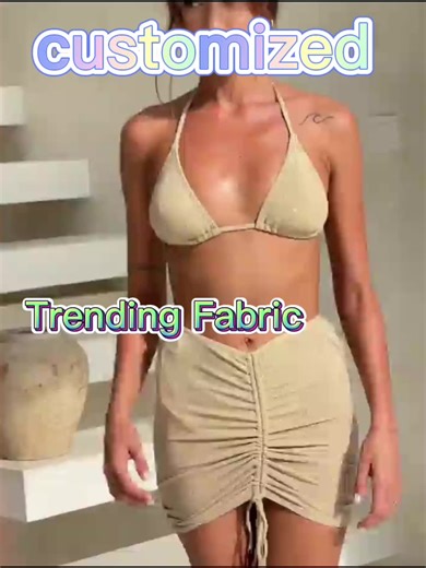 Best Selling Women's Yellow Leopard G String Micro Bikini Sustainable 2-Piece Set for Teen Models Animal Pattern